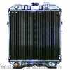 Ford 1310 Radiator