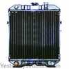 Ford 1210 Radiator