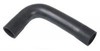 photo of Hose, radiator upper. For tractor: MF3070. For MF135, MF150, MF35, MF50, TO35.