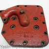 Farmall 1206 Hydraulic Pump Cover, Used