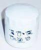 Farmall 2424 Oil Filter