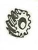 photo of For tractor models 8N, 9N, 2N. Gear for Distributor Drive On Camshaft