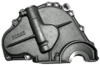 photo of This Timing Gear Cover is for an 8N with Side Mount Distributor.